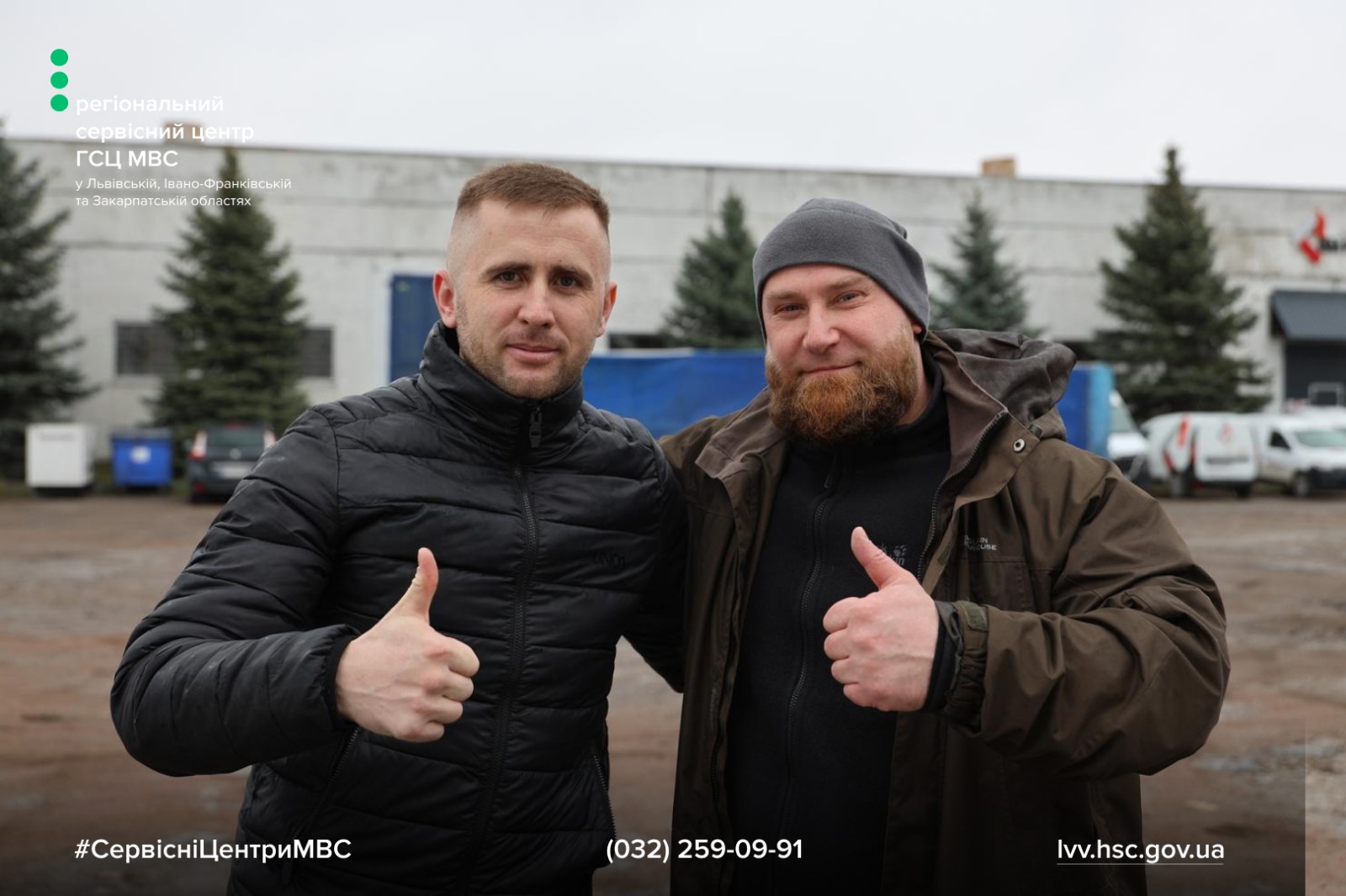 WhatsApp Image 2026-04-16 at 11.06.56 (23)