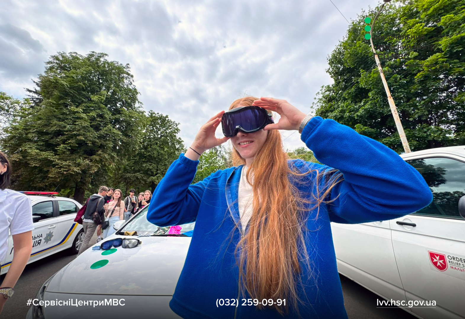 Сайт білий - 2026-07-06T151718.220
